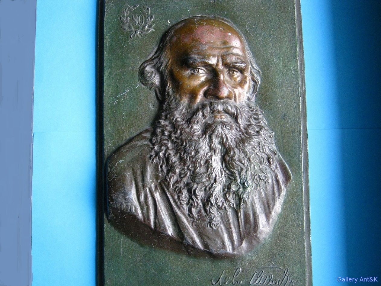 "Юбилейный портрет Л,Н,Толстого", 1908