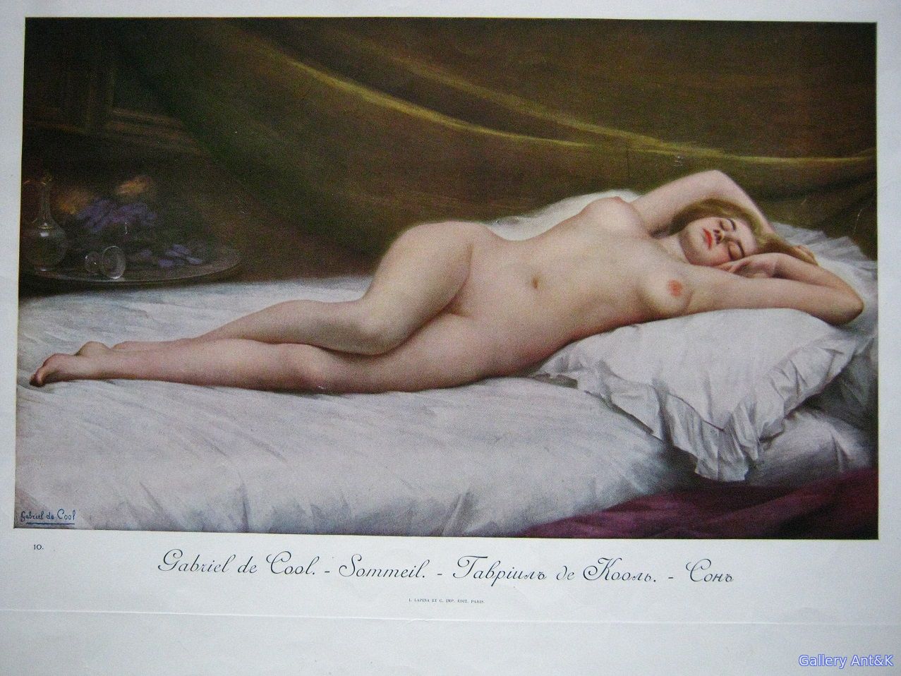 "Женская красота в искусстве", репродукции картин, начало ХХ века